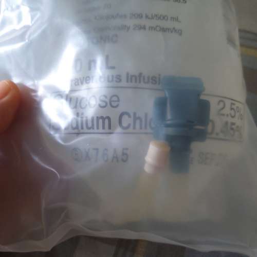 全新貓狗皮下水 Baxter Sodium Chloride 0.45% & Glucose 2.5% Intravenous 500ml