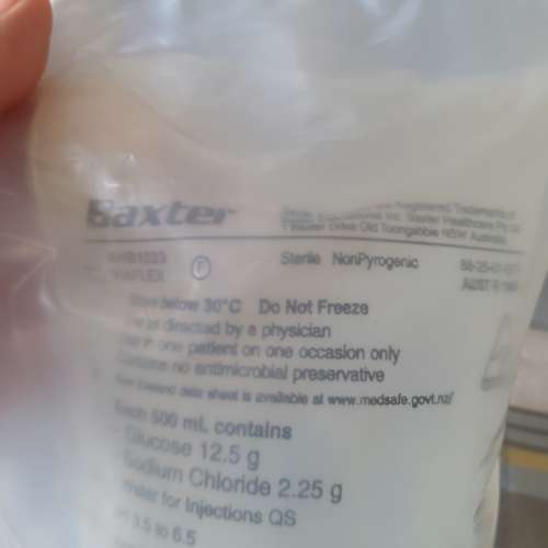 全新貓狗皮下水 Baxter Sodium Chloride 0.45% & Glucose 2.5% Intravenous 500ml