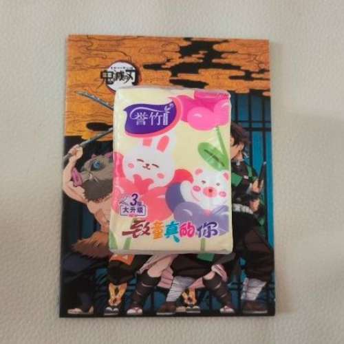 全新 鬼滅之刃 簿仔 記事本 筆記簿