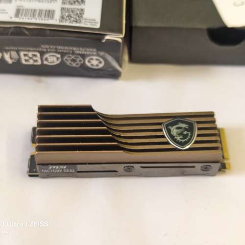 頂級pcie5.0微星spatium m570 2tb 硬盤，有保