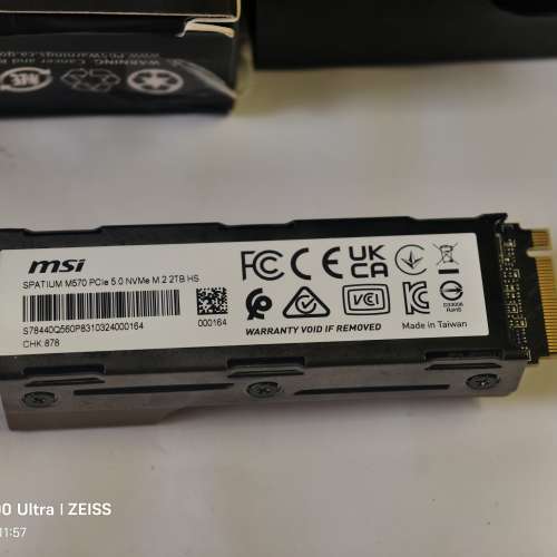 頂級pcie5.0微星spatium m570 2tb 硬盤，有保