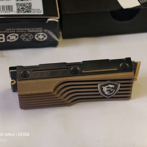 頂級pcie5.0微星spatium m570 2tb 硬盤，有保