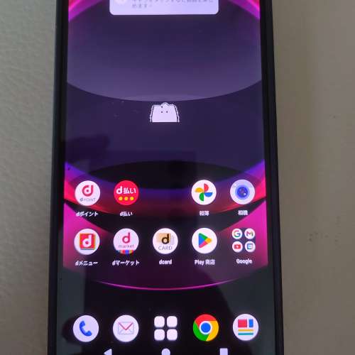 Sharp R8 pro 256 GB