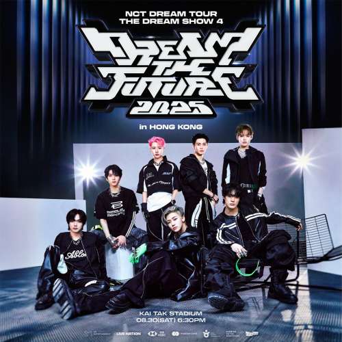 出售 NCT dream 啟德演唱會 $2499 vip 單張 (A8 區), 梯級 $1799 ROW L 2 連