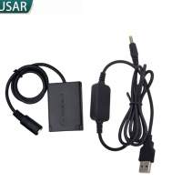 TUSAR Dummy Battery With USB Adapter For CANON NB-13L 外接電源供應器(假電池)