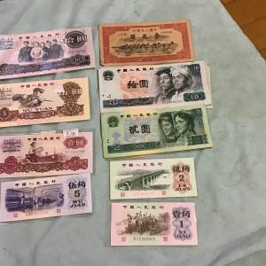 舊款人民幣，有問題請聯絡我，，