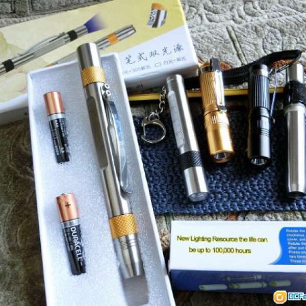 靈活高適應性AAA迷你電筒 $50