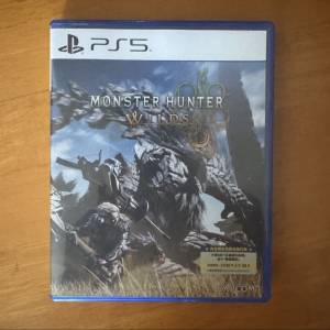 PS5 Monster Hunter Wilds