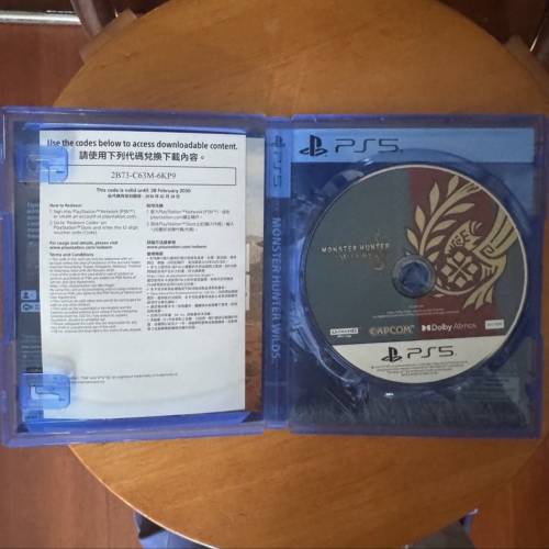 PS5 Monster Hunter Wilds