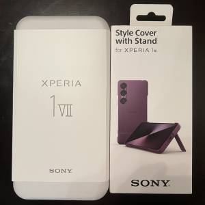 全新 未開封 SONY XPERIA VII 512GB 紫色 香港行貨 包原廠主機保護套