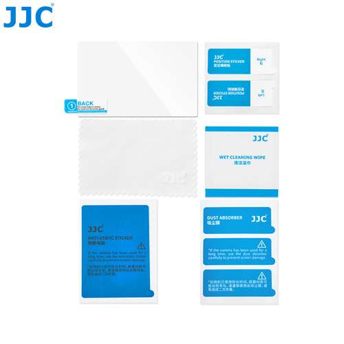 JJC GSP-GFX100RF Ultra-Thin LCD Screen Protector For FUJI.GFX100RF 相機玻璃保護...