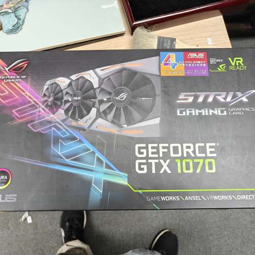 Asus Rog Gtx 1070