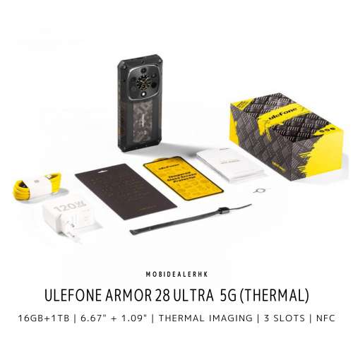 全新 New | Ulefone Armor 28 Ultra 5G 三防手機 | 16Gb+1Tb | 6.67" + 1.09" | 熱...