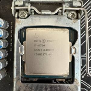 i7-6700 MSI H110M MOVESPEED 256GB Kingston 120GB FSP 550 Aerocool CS-102