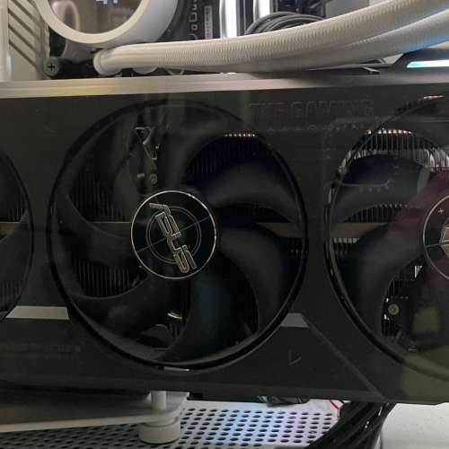 ASUS TUF RTX 4090 OC