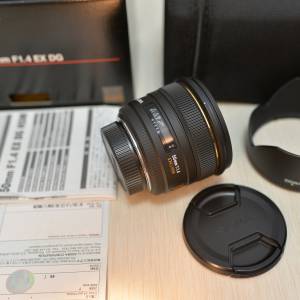 Sigma 50mm F1.4 EX DG HSM (Nikon F mount)