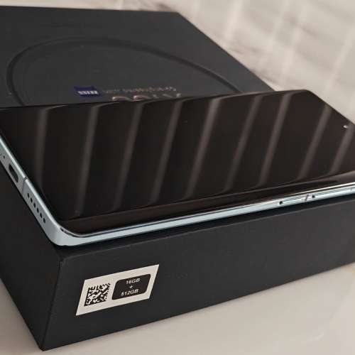 港行Vivo X100(16+512GB)星跡藍