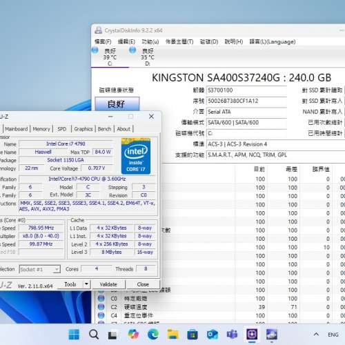 送20"mon,Dell Optiplex 9020 SFF,i7 4790 CPU,16G ram,240G SSD,1TB HD,Geforce G...