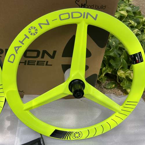 2025 最新款 DAHON 大行 & ODIN 奧丁 451 碳纖維 三刀輪組 折叠車輪組