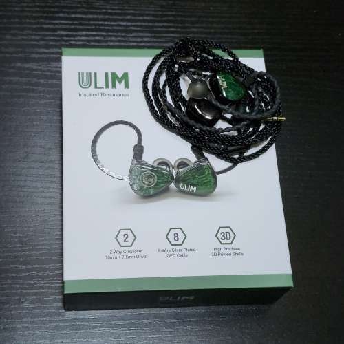 kontinum ulim 雙動圈