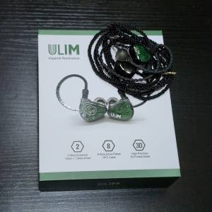 kontinum ulim 雙動圈