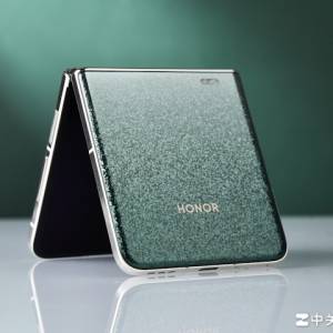 Honor Magic V Flip 行貨