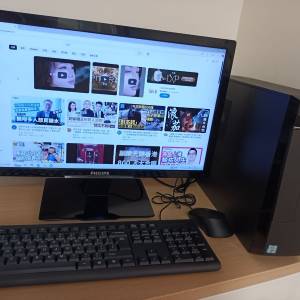 聯想牌子(LENOVO )纖細型桌上電腦組合