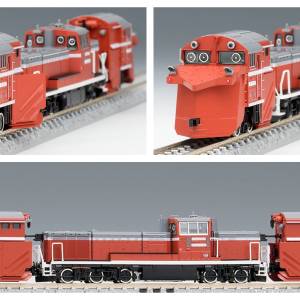 TOMIX JR DE15-2500形ディーゼル機関車(JR西日本仕様・単線用ラッセルヘッド付)