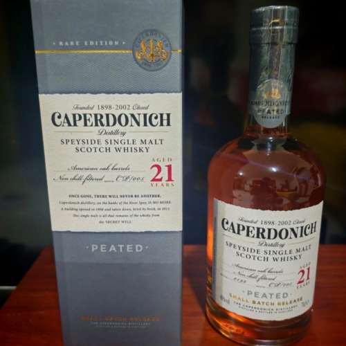 Caperdonich peated whiskey 21years