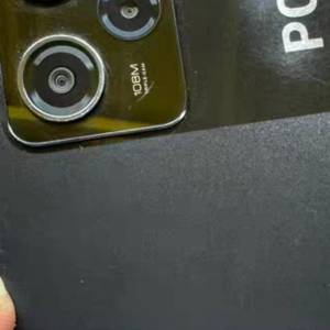 poco x5 pro 8 256