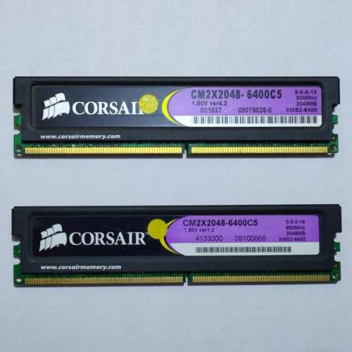 CORSAIR DDR2-800 2GB Desktop Ram
