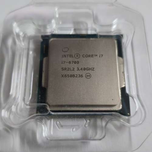 i7 6700