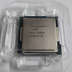 i7 6700