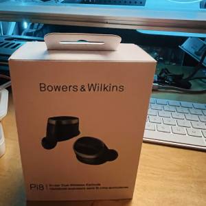 Bowers & Wilkins Pi8