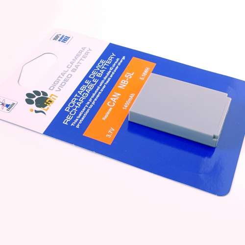 NB5L 1400mAh 代用電池 Generic Battery for Canon NB-5L