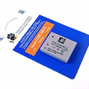 NB4L 1000mAh 代用電池 Generic Battery for Canon NB-4L
