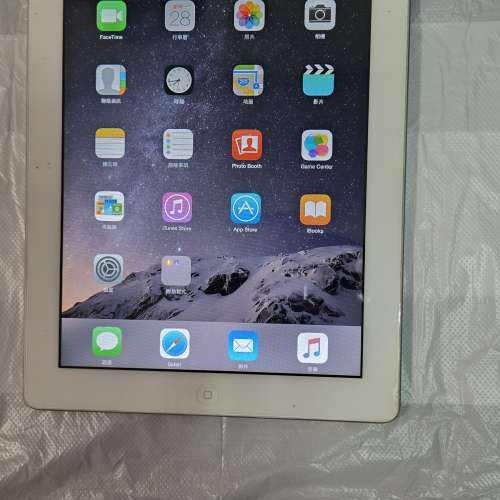 Apple iPad 16 GB Wi-Fi - Silve