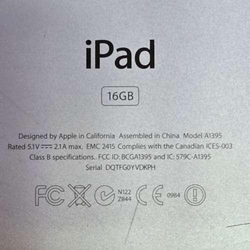 Apple iPad 16 GB Wi-Fi - Silve
