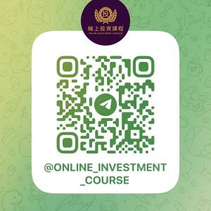 《阿業期權計算機課程：初班》《阿業期權計算機課程：中高班》《我要做富翁》