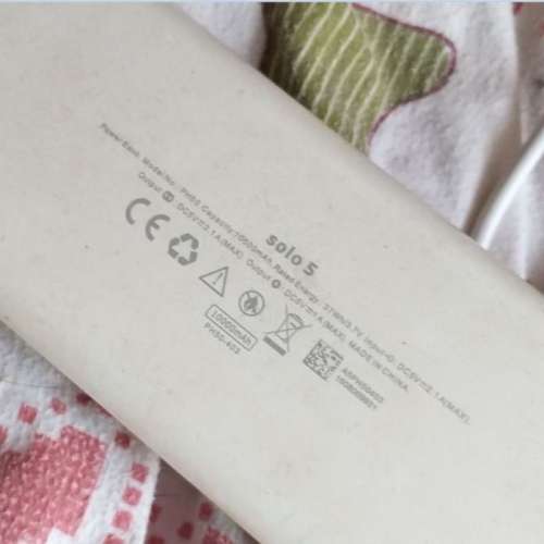 Romoss Solo 5 外置充電器10000mAh PH50