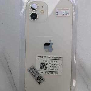 極新 iphone 12 128/256G 港版