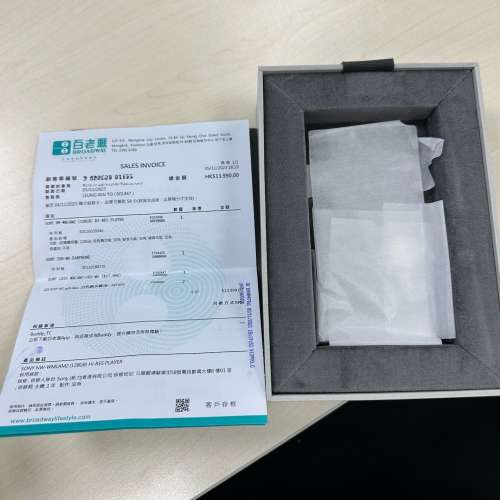 SONY NW-WM1AM2 黑磚二代 音樂播放器 128GB+512GB SD卡 香港Sony行貨 (有保)