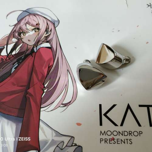 水月雨 KATO
