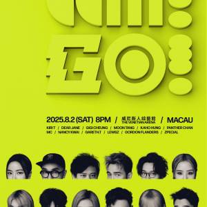 WM Go 華納澳門演唱會