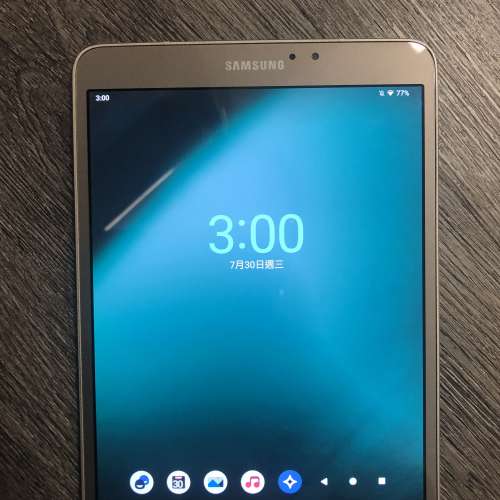 三星8寸平板Tab S2 (Android 13)