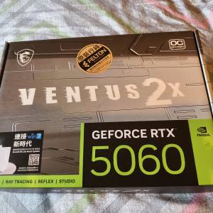 MSI VENTUS2X Geforce RTX 5060 8GB