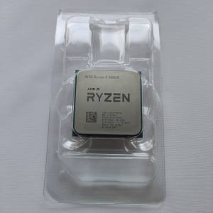 AMD Ryzen 5 5600x