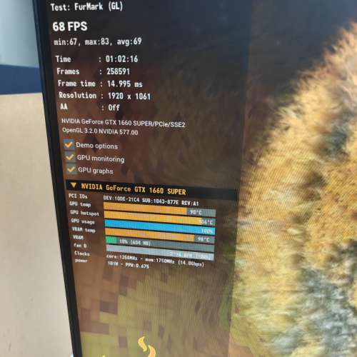 ASUS GTX 1660 SUPER 6GB ITX