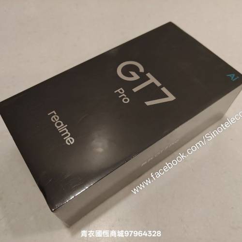 【國恒商城】低公價 ▋▋realme GT7 Pro（1T/512G/256G）▋▋驍龍8至尊版 Sony光影...