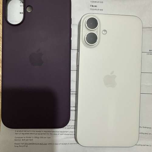 iPhone 16 plus 256gb,港版雙卡，完美冇花，電池健康度100,有套有貼！有單有保至26...